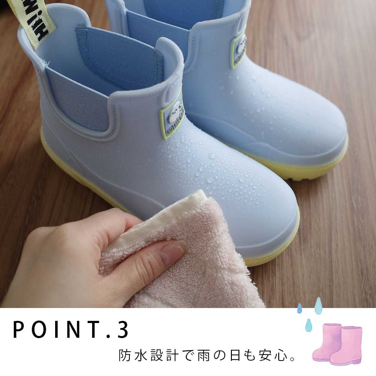 HIMYZOOサイドゴアレインブーツ長靴防水TPE軽量 キッズ ジュニア