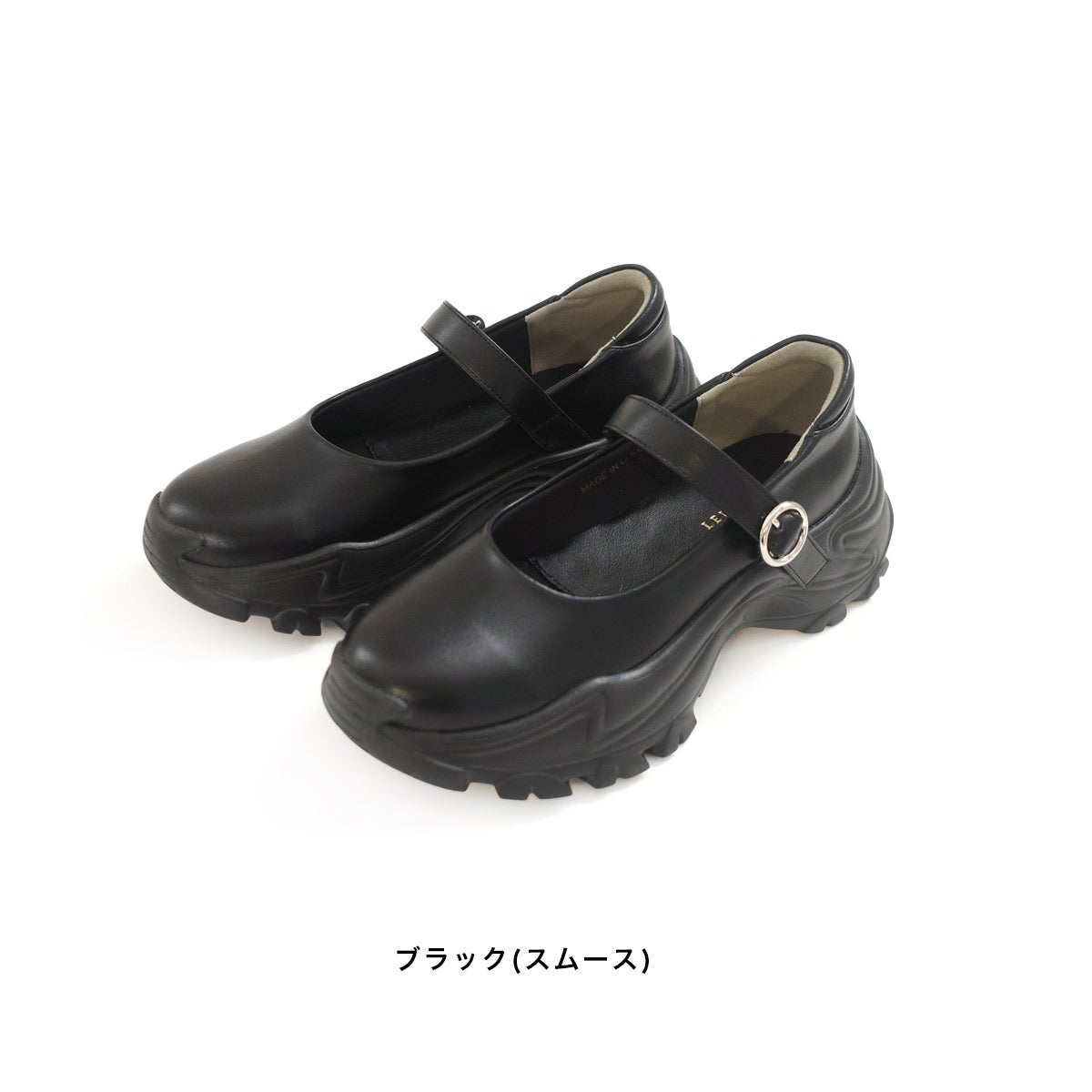 走れるメリージェーンスニーカーパンプス「スニパン」5.5cmソール
