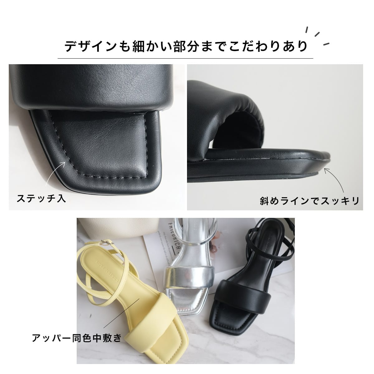 ペイさま専用 クリアランスSALE】スクエアトゥパデッドサンダルストラップ