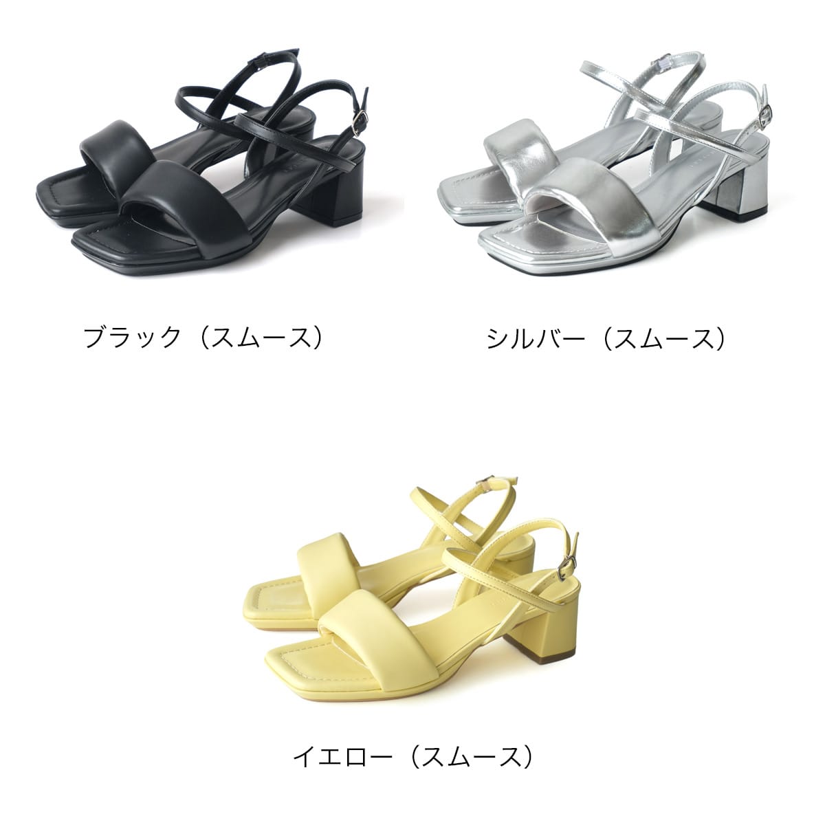 クリアランスSALE】スクエアトゥパデッドサンダルストラップ