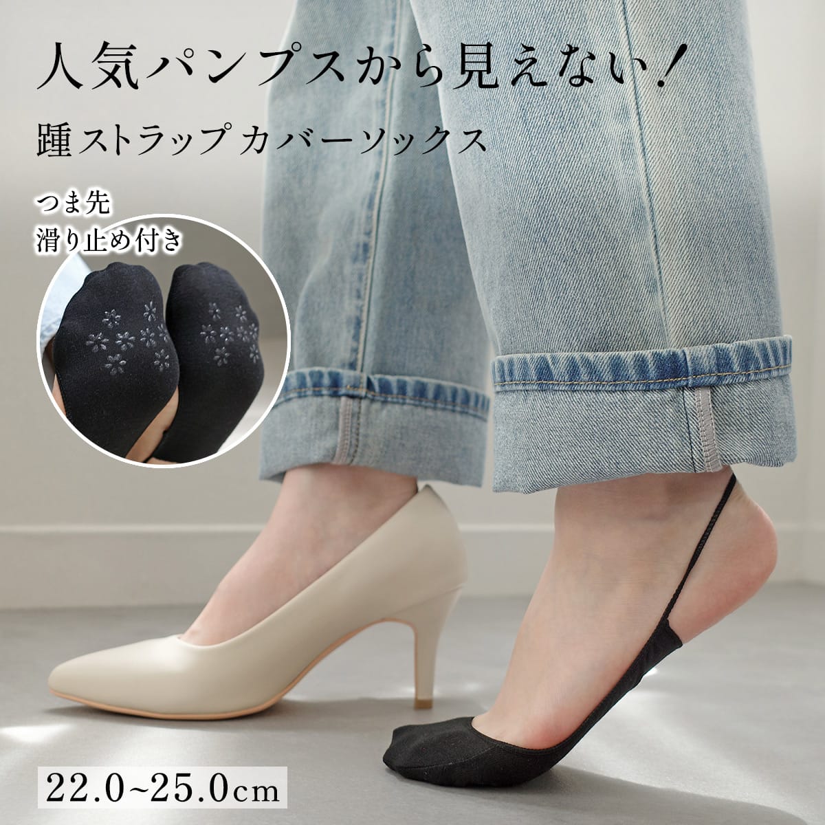 あしキュッと強圧レギンススパッツ・レギンス レディース | 《公式