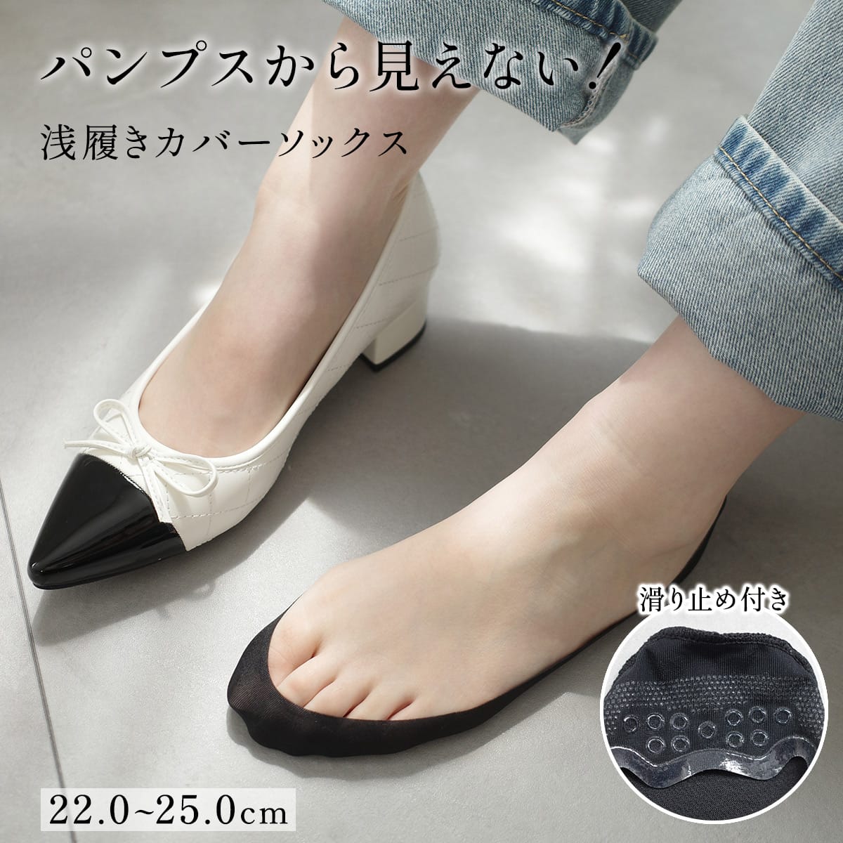 あしキュッと強圧レギンススパッツ・レギンス レディース | 《公式