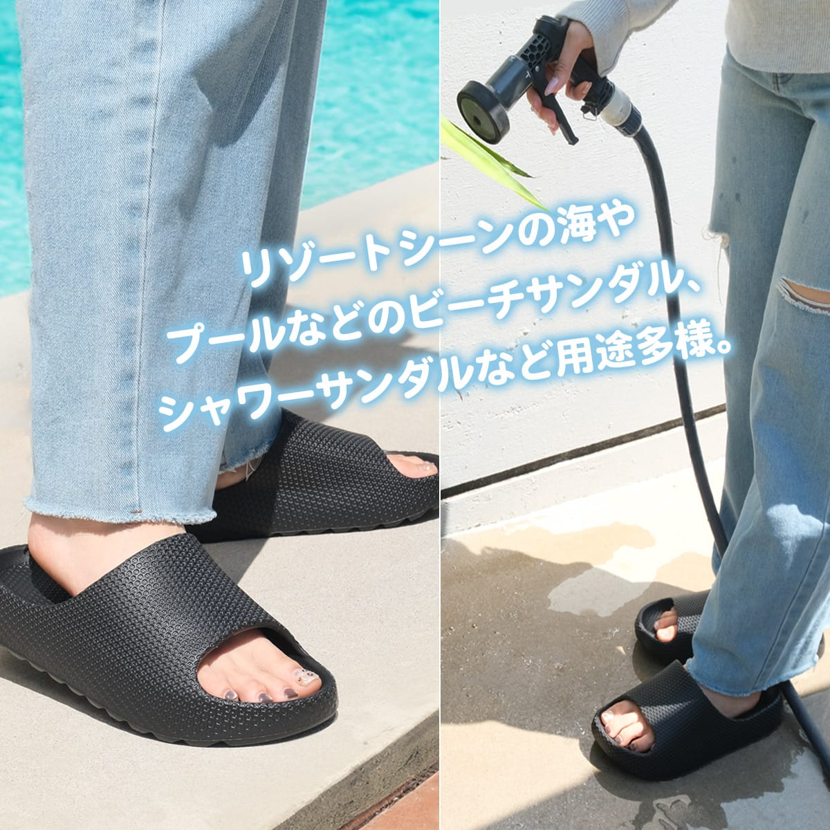 サンダルサボサンダルEVA素材厚底軽量リカバリーサンダルシャワー