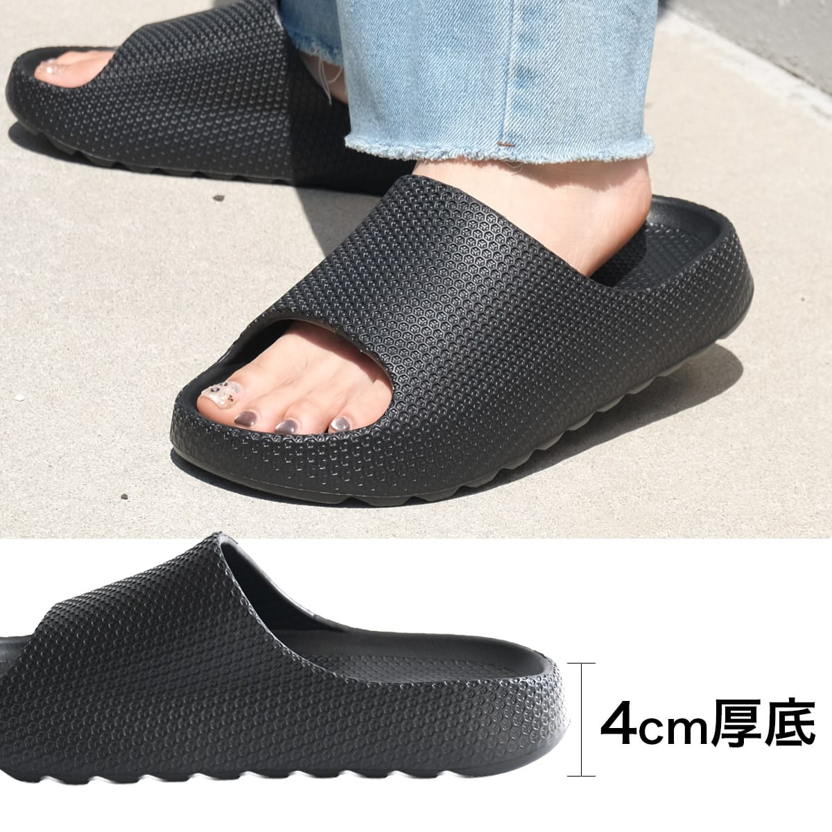 サンダルサボサンダルEVA素材厚底軽量リカバリーサンダルシャワー