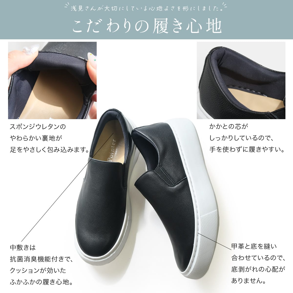 極美品・希少✨ゲラルディーニ　ドレスシューズ　レザー　スリッポン　8 浅見れいなさん×Pointerコラボ日本製上質本革スリッポン レディース