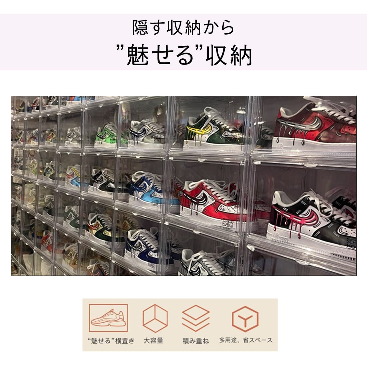 サイドオープンシューズボックス | 《公式》レディースシューズ通販