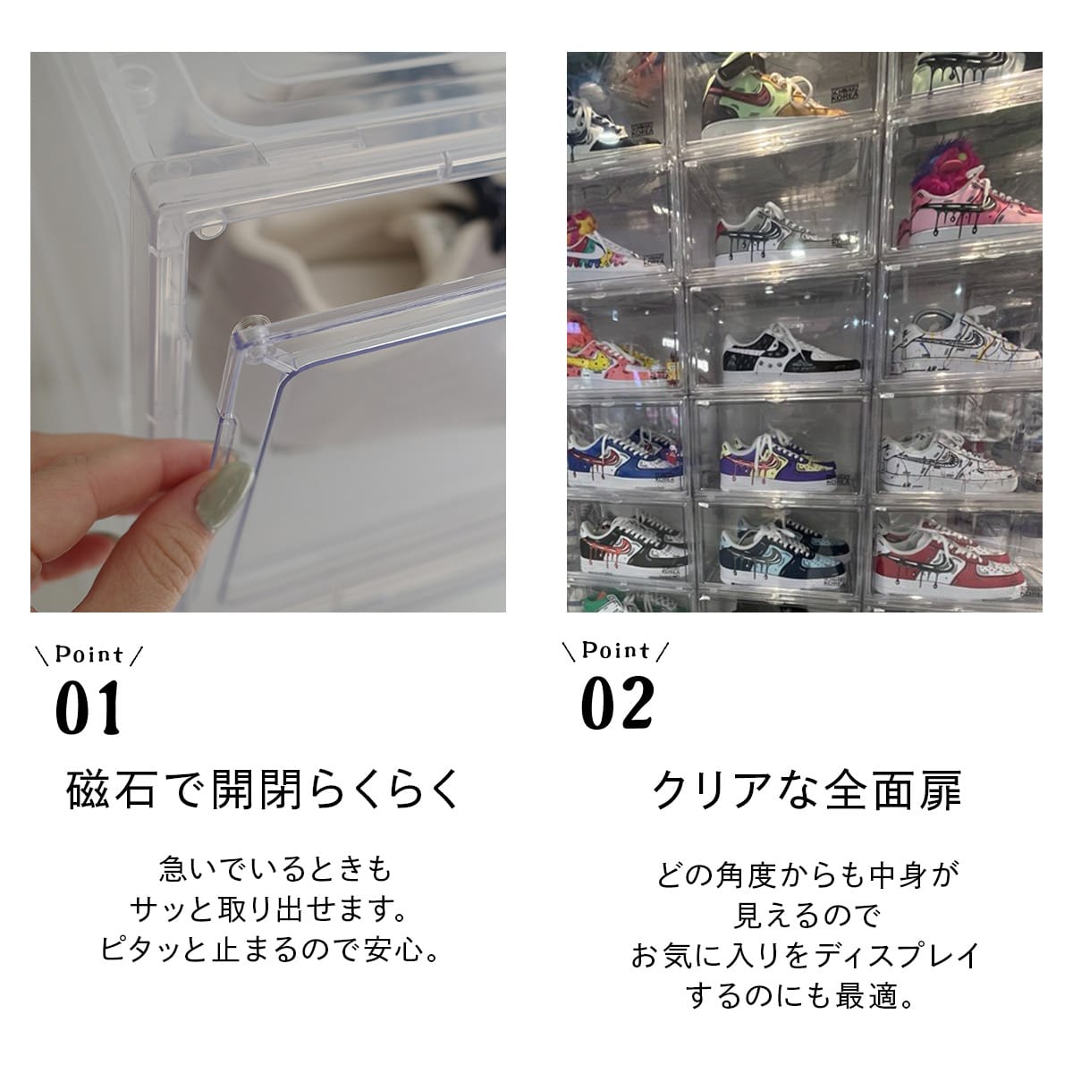 サイドオープンシューズボックス | 《公式》レディースシューズ通販