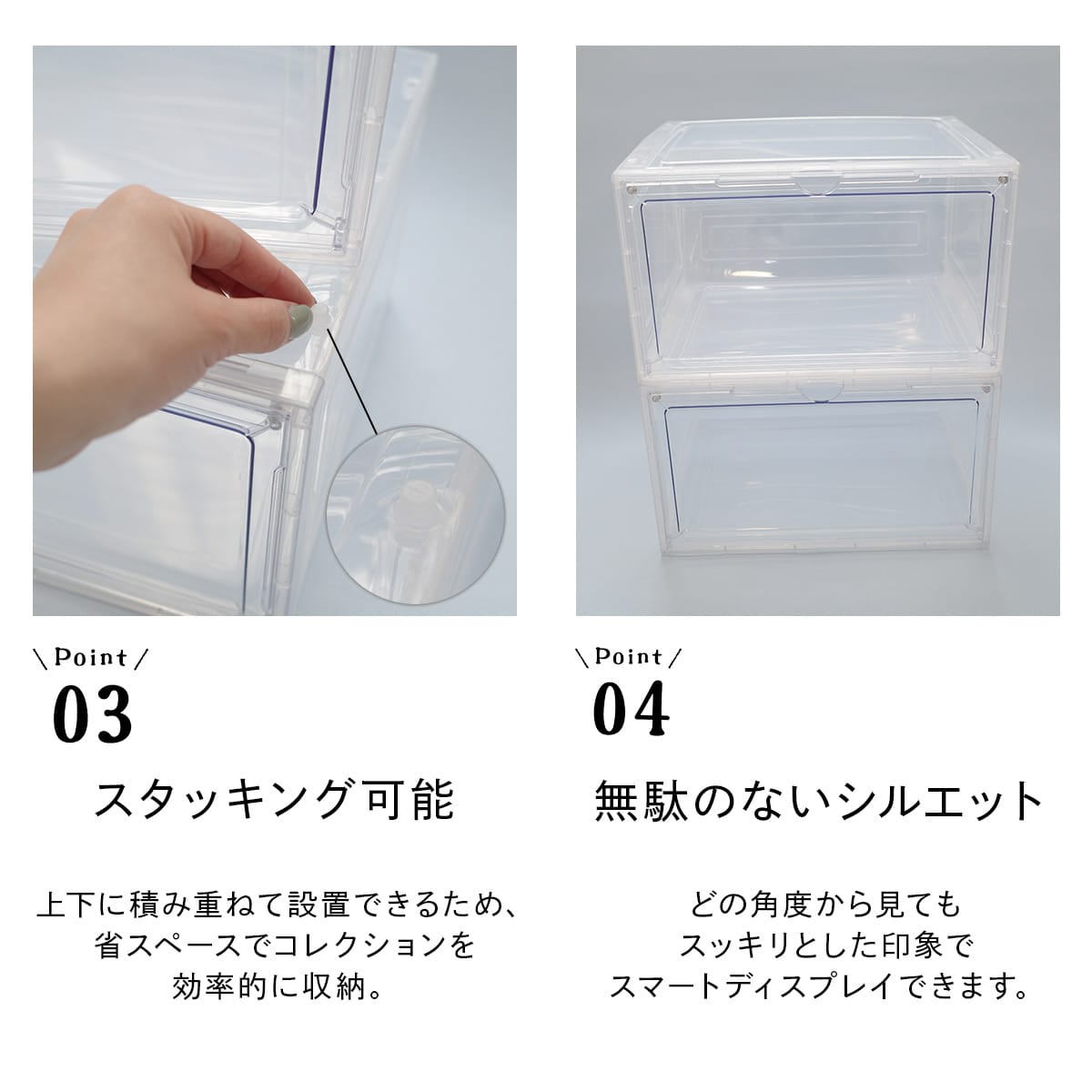 サイドオープンシューズボックス | 《公式》レディースシューズ通販