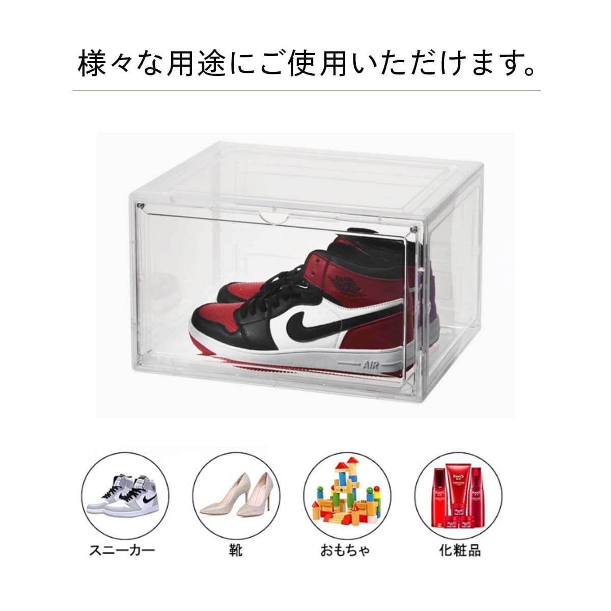 サイドオープンシューズボックス | 《公式》レディースシューズ通販