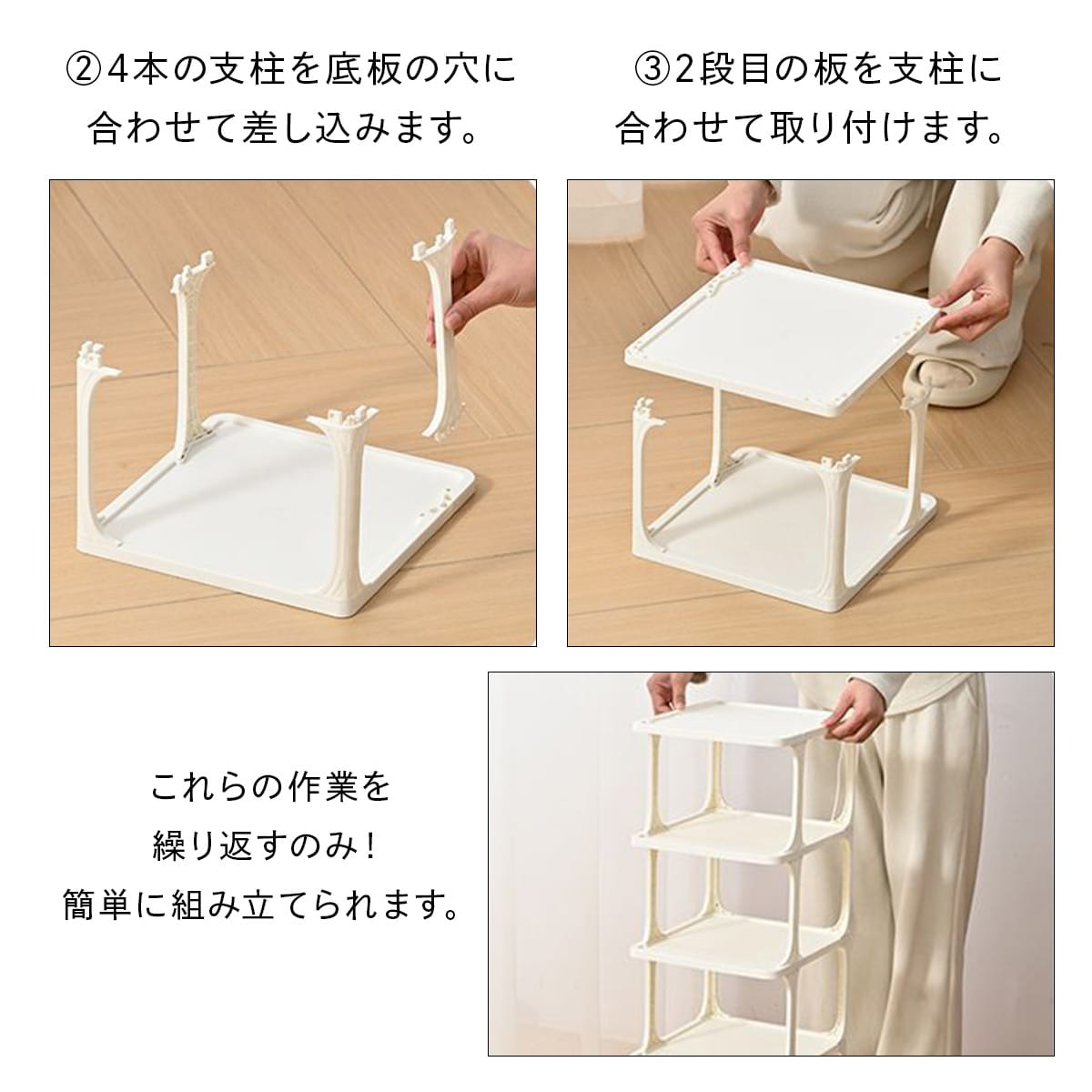 シューズラック玄関収納 | 《公式》レディースシューズ通販 | AmiAmi