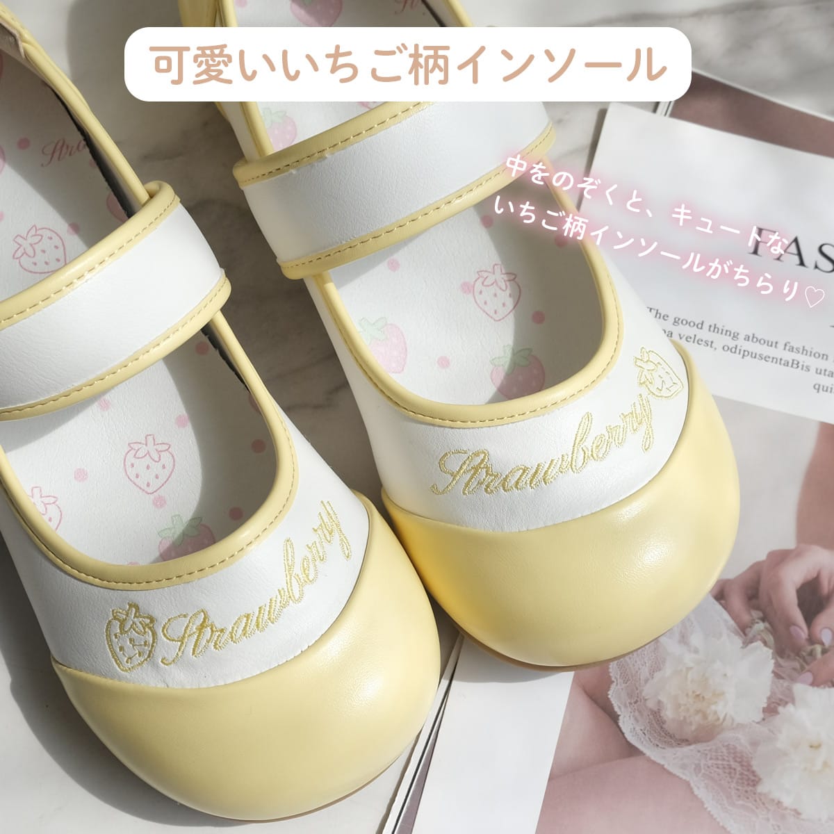 いちこインソールストラップパンプス レディース | 《公式》レディース