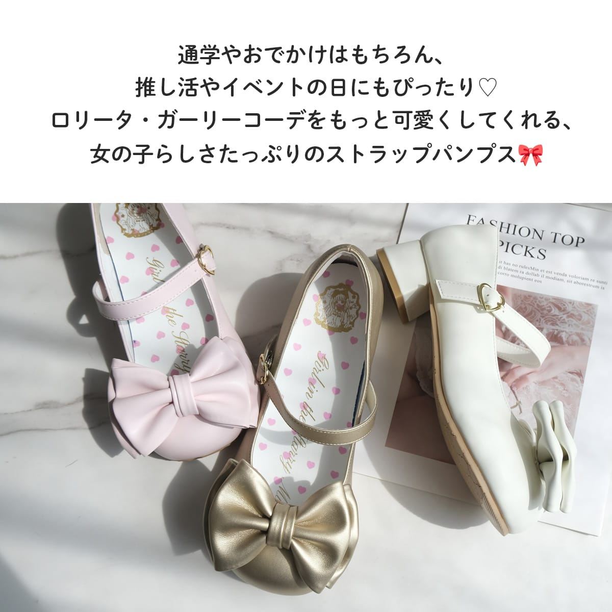 リボンストラップパンプス レディース | 《公式》レディースシューズ