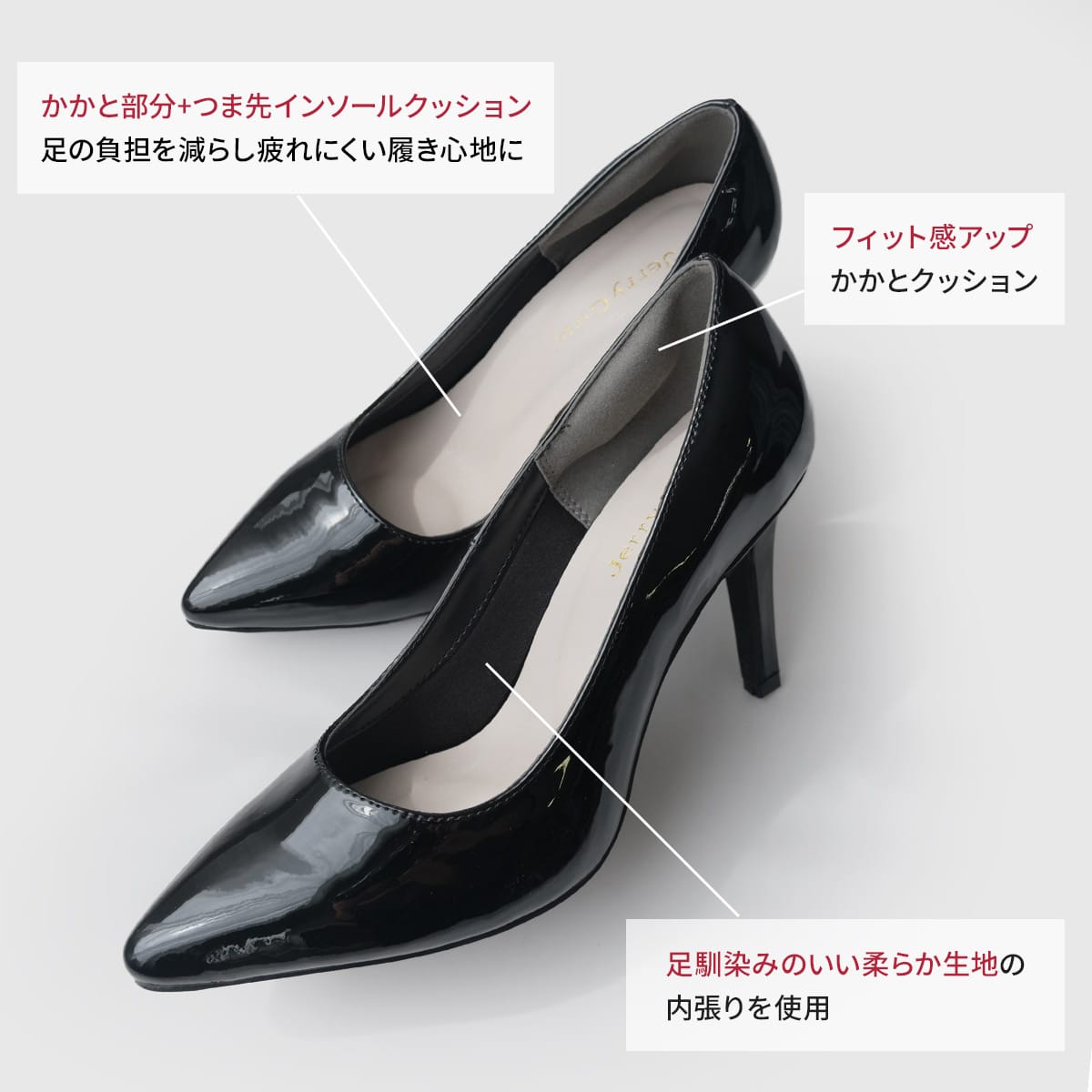 期間限定SALE】9cmヒールレインパンプス美脚ポインテッドトゥ