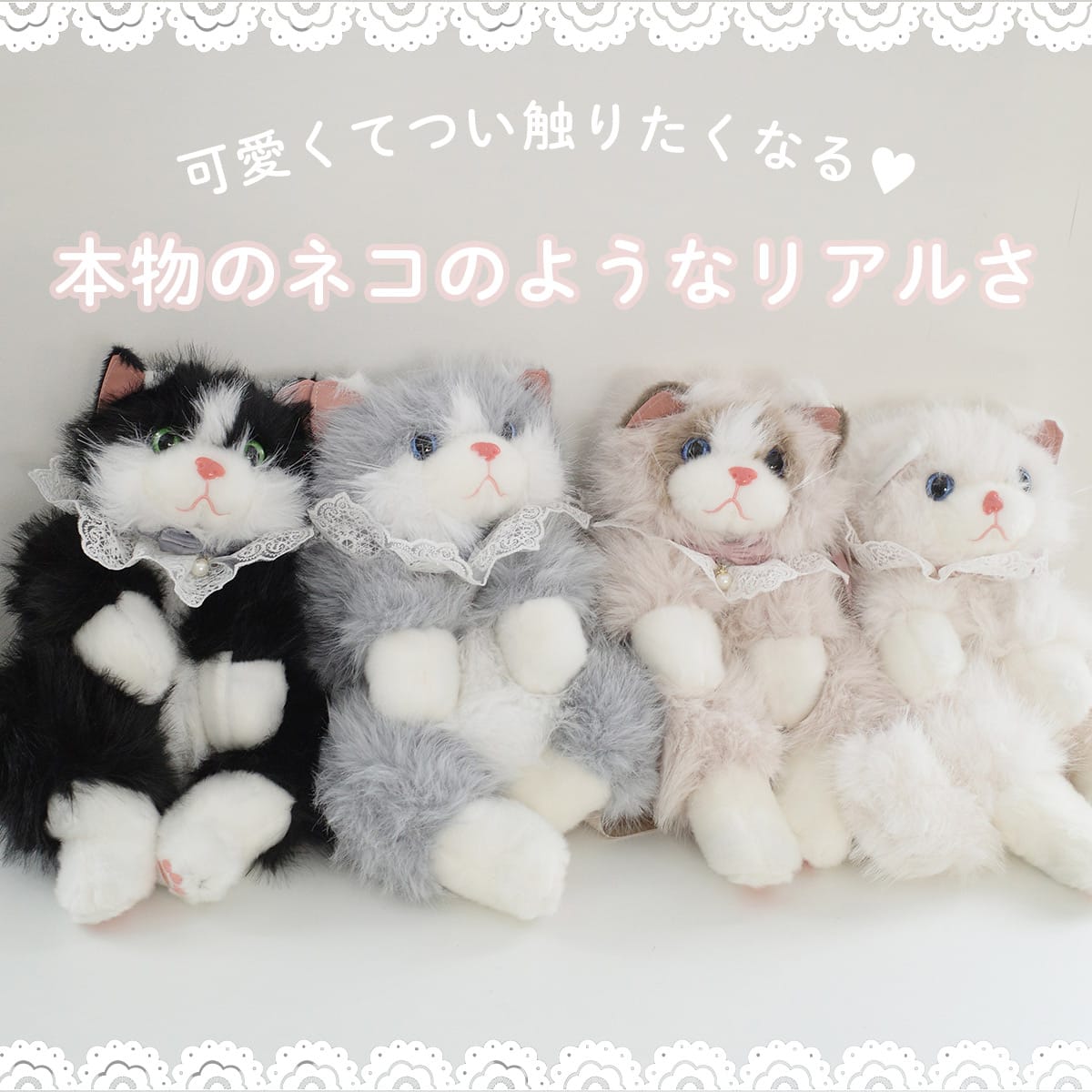 ぬいぐるみリュックぬいぐるみバッグねこ レディース | 《公式