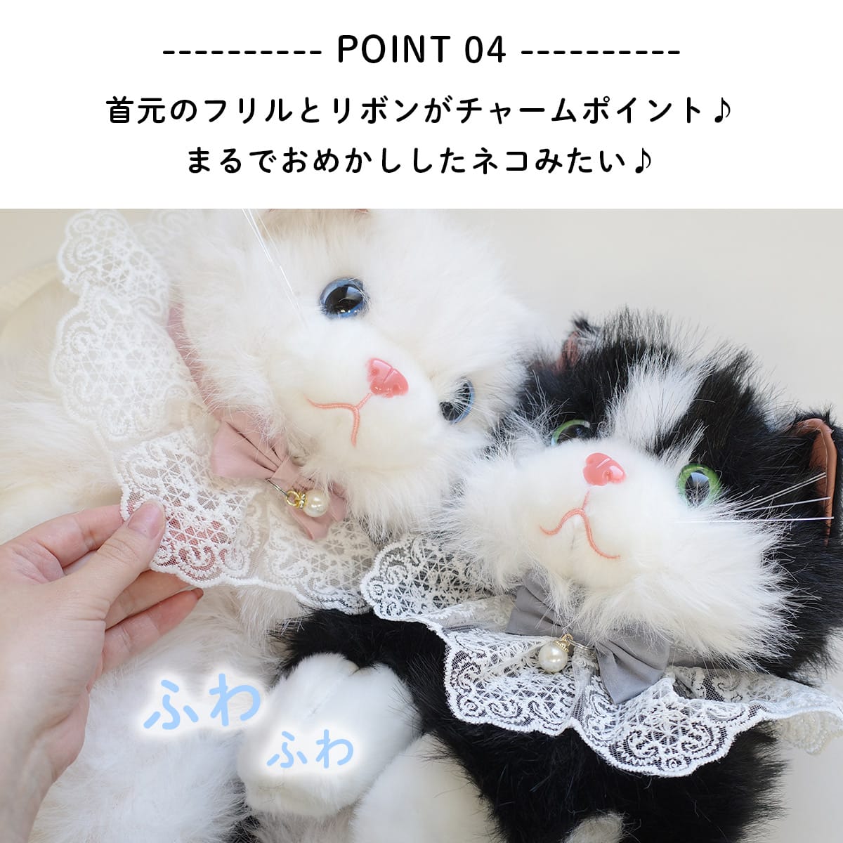 ぬいぐるみリュックぬいぐるみバッグねこ レディース | 《公式
