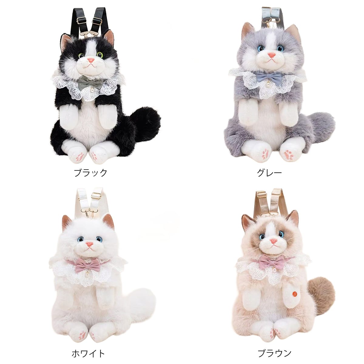 ぬいぐるみリュックぬいぐるみバッグねこ レディース | 《公式