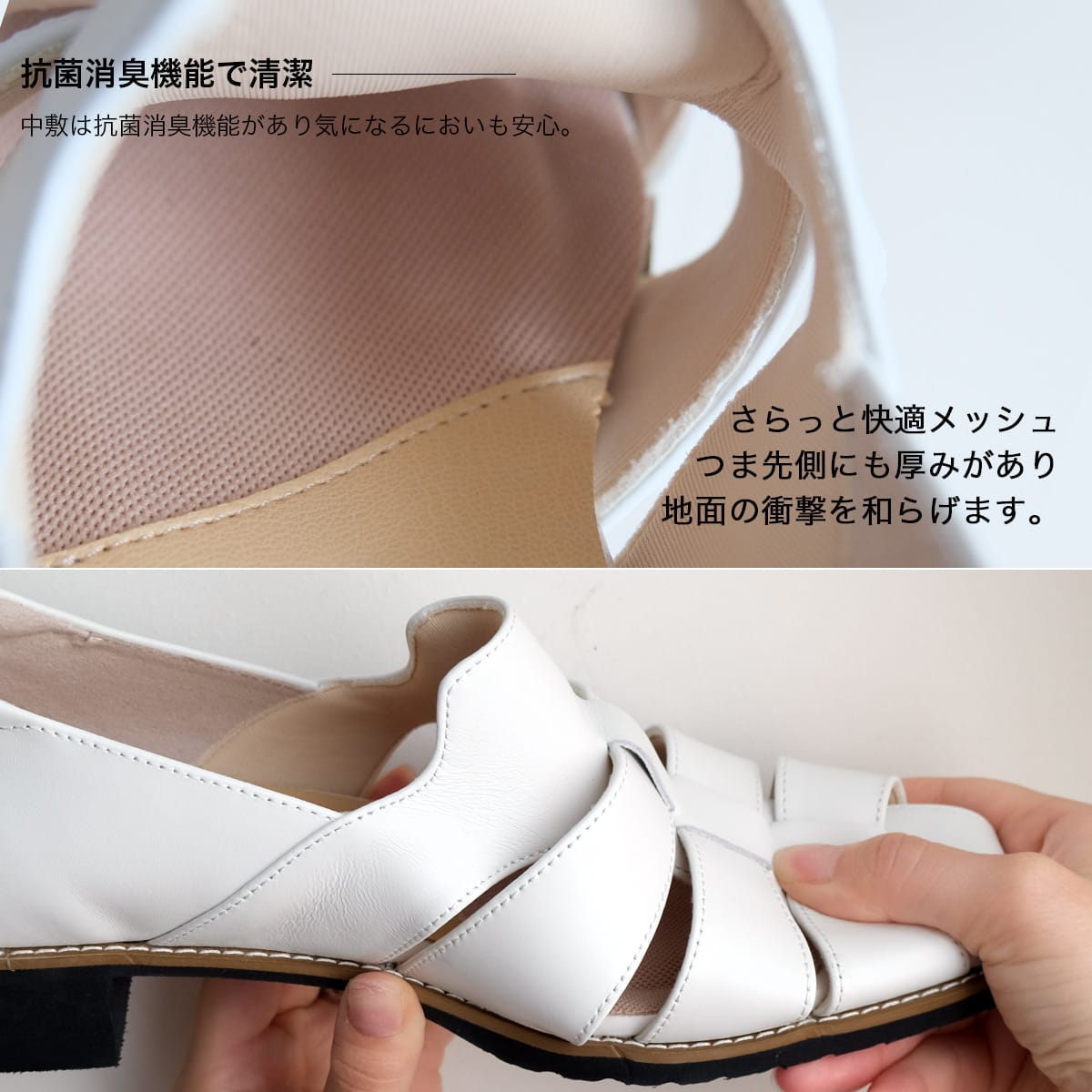 本革グルカパンプス レディース | 《公式》レディースシューズ通販