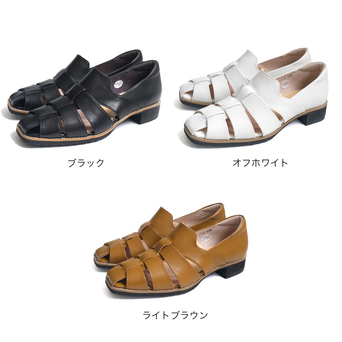 本革グルカパンプス レディース | 《公式》レディースシューズ通販