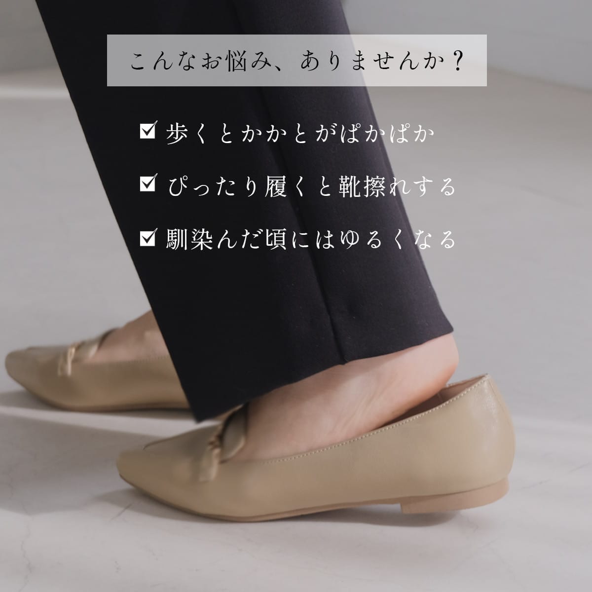ウェーブカットパンプスオーバルヒールポインテッドトゥストラップ