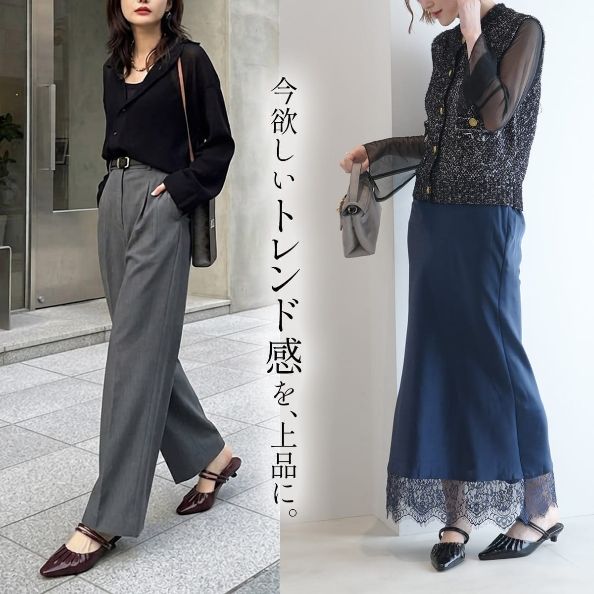 期間限定SALE】2WAYストラップギャザーミュールパンプスローヒール