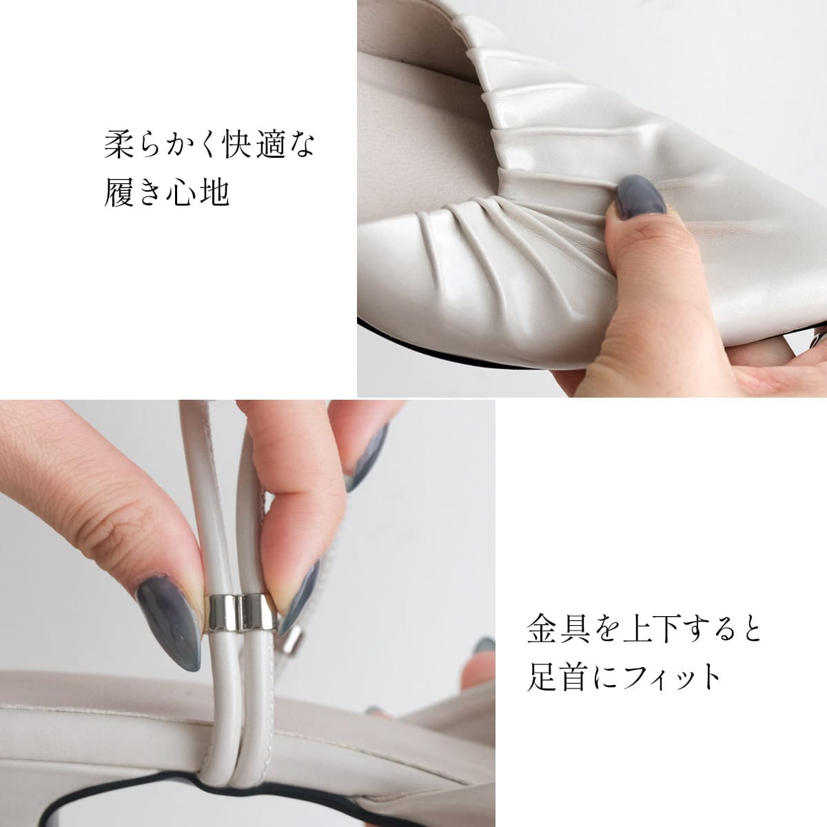 2WAYストラップギャザーミュールパンプスローヒール レディース