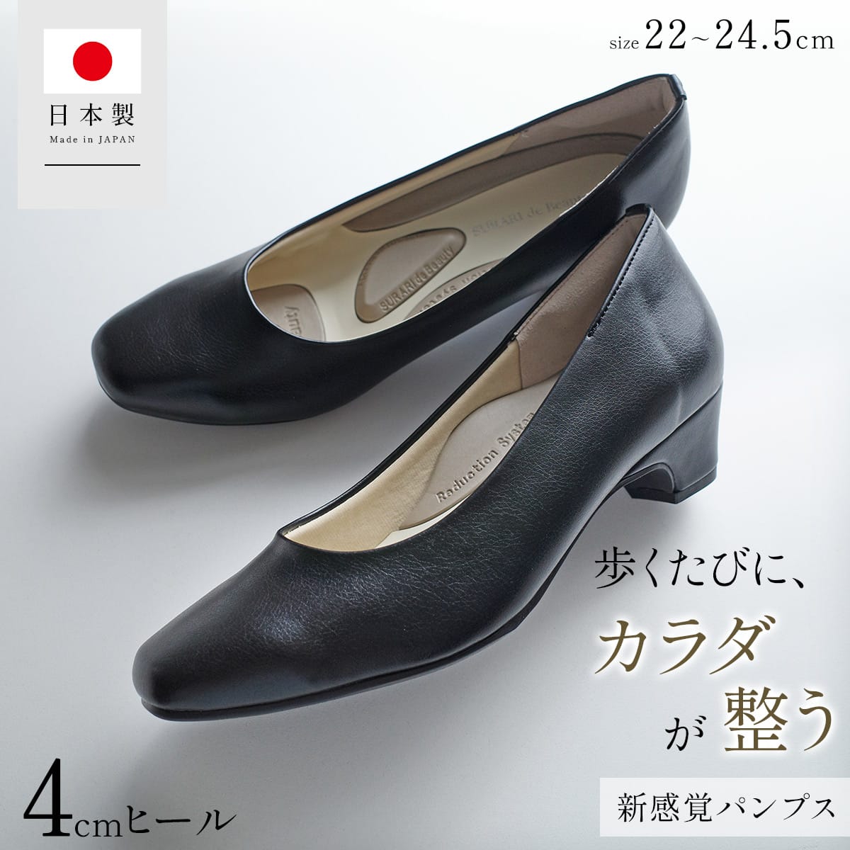 チャンキーヒール | 《公式》レディースシューズ通販 | AmiAmi アミアミ