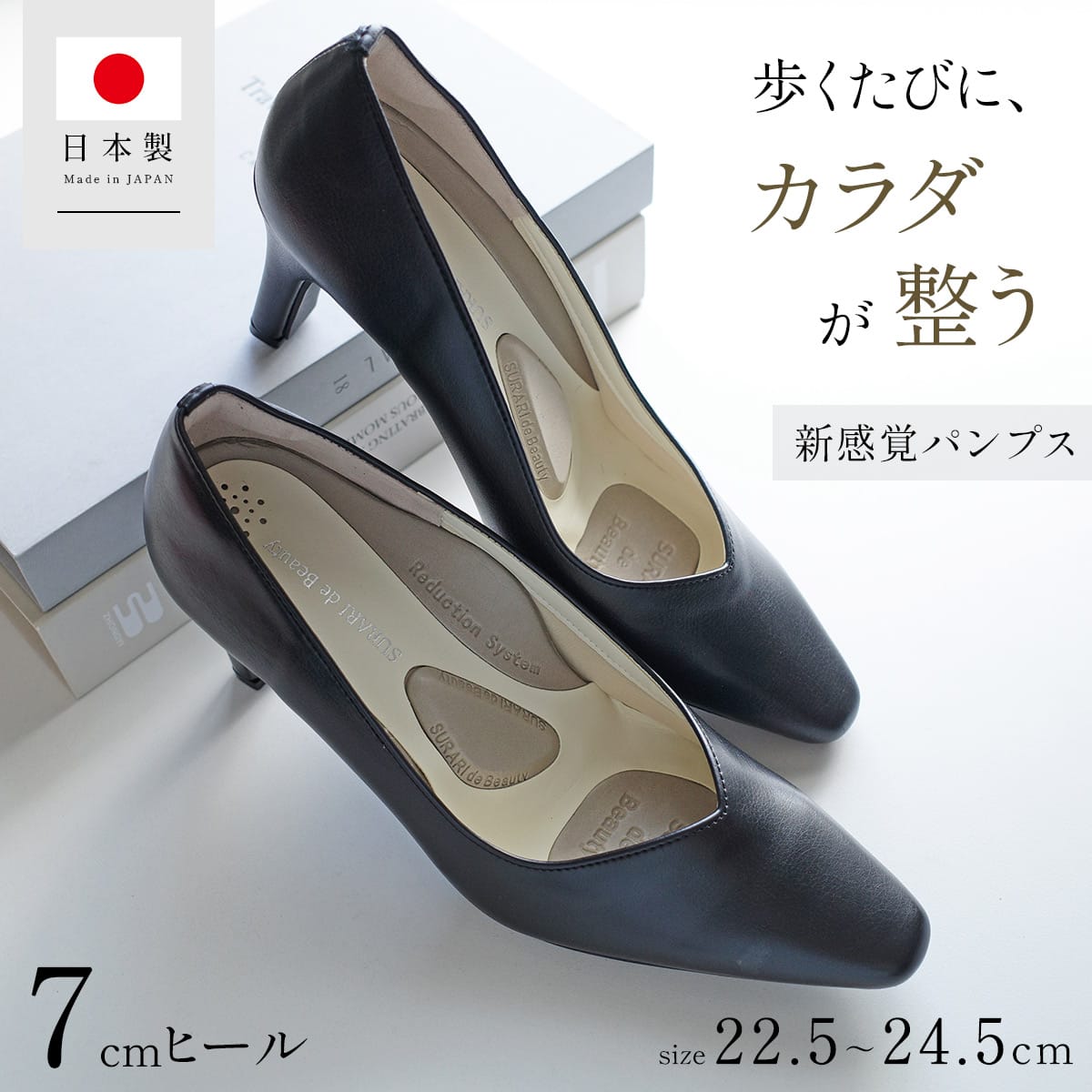ハイヒール（7cm～） | 《公式》レディースシューズ通販 | AmiAmi アミアミ